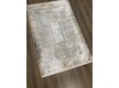 Acrylic carpet WOVEN MODERN WM00A , GREY BROWN - high quality at the best price in Ukraine - image 4.